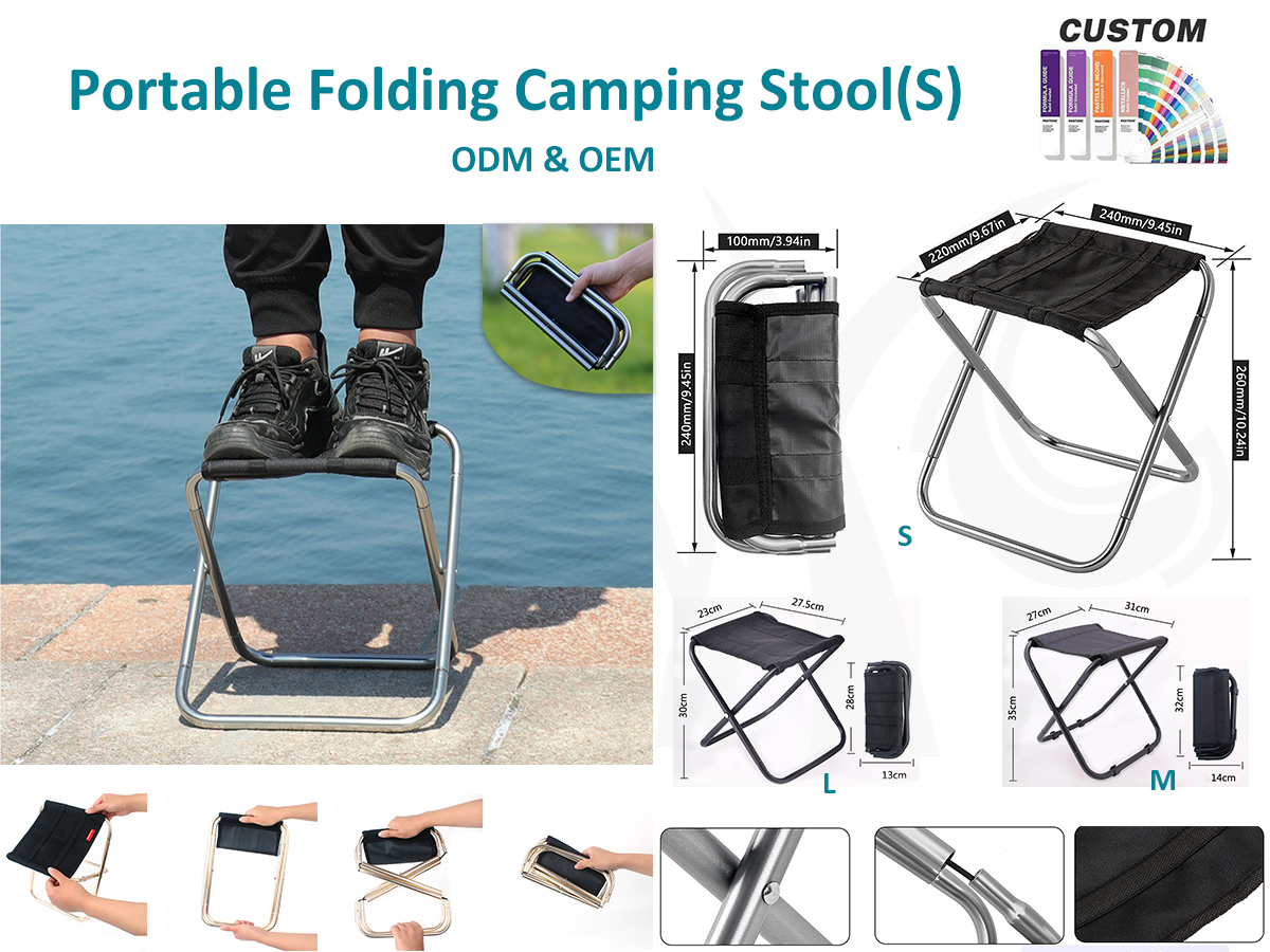 How About This Camping Stool？