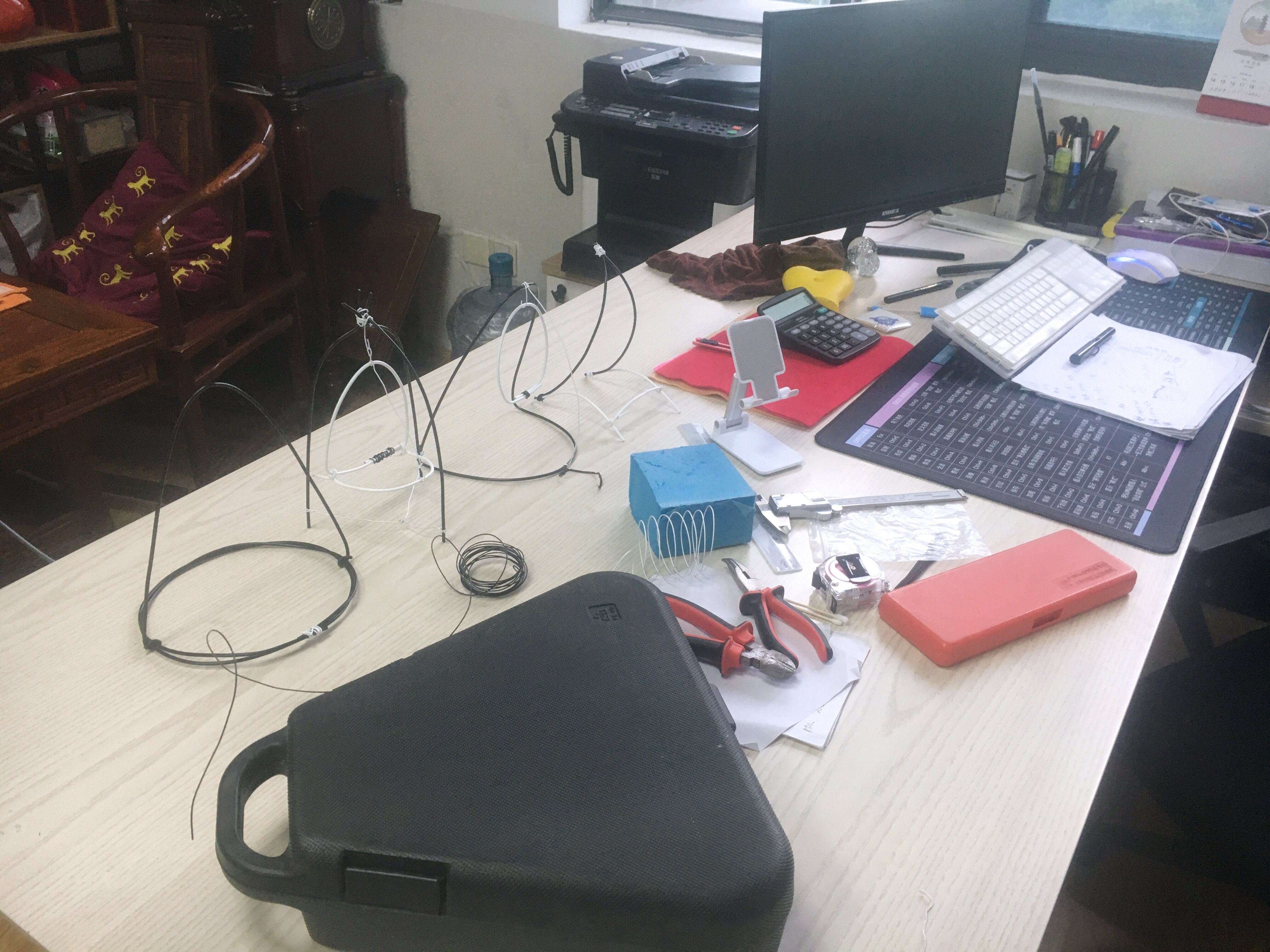 R&d and Design