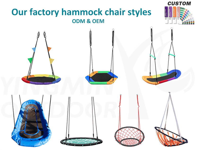 Which kid's swings do we have?